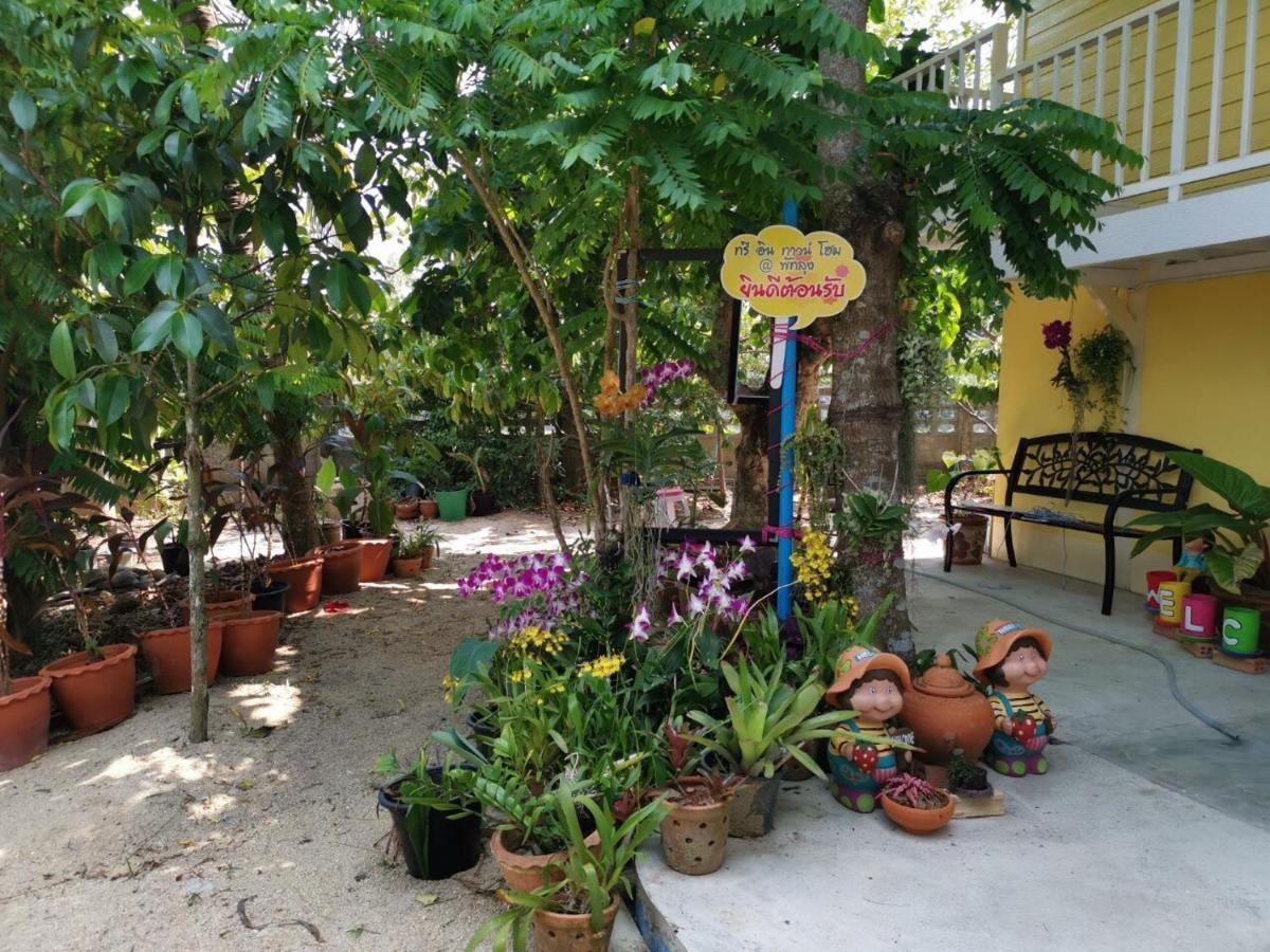 Tree In Town ทรีอินทาวน์ Villa Phatthalung Dış mekan fotoğraf